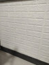 隽威 墙纸自粘3D立体墙贴客厅卧室幼儿园背景墙装饰贴墙面翻新贴纸 砖纹精装版哑光白10片装 每片宽70厘米高77厘米约0.54平 实拍图
