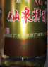 红荔仙泉特酿酒30度610ml 清雅米酒广东米酒烹饪料酒去腥提鲜 30度 610mL 6瓶 实拍图