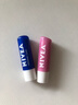 妮维雅润唇膏4.8g天然型舒缓型芦荟保湿樱桃红草莓玫瑰女男士型长效滋润 天然+玫瑰红+送 实拍图