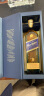 【原瓶进口】尊尼获加苏格兰调和威士忌洋酒（北京联系可闪送） 尊尼获加蓝牌 750ml 晒单实拍图