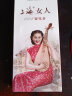 上海经典雪花膏三件套护肤礼盒 护肤品套装面霜护手霜生日礼物女 晒单实拍图