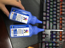 星朋适用柯尼卡美能达TNP30S粉盒TNP28S墨粉bizhub 15 16 12P墨盒硒鼓1550 tnp28s碳粉二支 实拍图