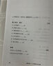 图像何求 形象的生命与爱 实拍图