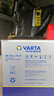 瓦尔塔（VARTA）汽车电瓶蓄电池启停AGMH6一汽森雅R7以旧换新 实拍图