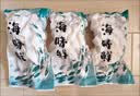 蟹腿肉新鲜冷冻蟹肉蟹腿蟹钳蟹爪人工鲜剥海鲜肉类批发 【200克/包】*2包 超大蟹腿肉【真空包装】手工鲜剥 实拍图