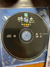 许冠杰 永恒经典浪子心声金曲珍藏专辑精选老歌音乐唱片歌曲合集无损音质汽车载CD光盘碟片 实拍图