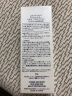 黛珂（DECORTE）多重防晒乳霜60g SPF50+水润养肤 持久隔离 日本进口 护肤礼物 晒单实拍图