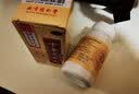 北京同仁堂十全大补丸360粒 温补气血气血两虚 面色苍白气短心悸 头晕自汗体倦乏力 四肢不温月经量多 温补气血【5盒装】疗程装 实拍图