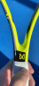 海德HEAD网球拍 Spark Elite碳素复合专业训练拍 男女大学生初学拍 黄色 已穿线 送网球 护腕 手胶 避震器 实拍图