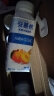 伊利安慕希黄桃燕麦风味酸牛奶200g*10盒/箱 多35%蛋白质 礼盒装 实拍图