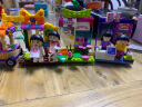 邦宝（BanBao）积木拼装樱桃小丸子模型盲盒宝宝3岁+儿童玩具礼物 漫画屋8146（1公仔） 实拍图