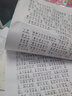 兄弟MFC-J3540DW 3940DW 2340DW彩色喷墨a3a4打印机手机打印一体机 照片学生卷子家用办公双面多功能机 MFC-J2340DW 标配（A3幅面打印） 实拍图