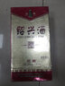 塔牌 绍兴黄酒二十年陈酿 半干型花雕糯米酒 500mL 1盒 礼盒装 二十年陈 实拍图