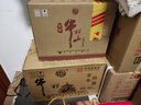 牛栏山 陈酿 白牛二 大瓶装 过年送礼长辈年货 42度 750mL 6瓶 整箱装 实拍图