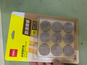 得力（deli）桌椅脚垫 桌子桌腿防滑垫凳子腿脚套垫沙发家具耐磨静音防滑垫 【Φ2.8cm】毛毡圆形（36片） 实拍图
