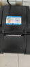 佳博（Gprinter）58MBIII+蓝牙热敏打印机标签安卓苹果美团外卖58mm小票打印机蓝牙饿了么 58MB电脑端+50卷纸 实拍图