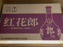 郎酒【婚宴送礼】红花十（10）陈酿53度 酱香型白酒 商务送礼第五代 53%vol 558mL 6瓶 整箱 实拍图