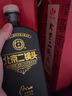 永丰牌北京二锅头白酒 永丰二锅头清香型白酒 丝路木盖 黑武士 46度 500mL 1瓶 单瓶装 实拍图