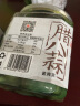 姜老大腊八蒜正宗翡翠腊八蒜醋泡绿蒜糖蒜腌制山东特产下饭菜 腊八蒜【精品灌装】400g*2瓶 实拍图