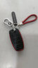 天震爵适用哈佛h6钥匙套coupe运动版H2S/H7/M6/H4/F5/F7x汽车钥匙包扣壳 B款-红线(新款扣) 实拍图