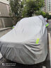 牧安 哈弗h6coupe车衣车罩m6f7f5h7h5专用防晒防雨隔热suv牛津布汽车 银灰色 哈弗H6 实拍图