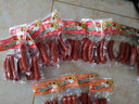 喜旺 烤肠160g猪肉香肠火腿肠零食小吃红肠山东特产蒜香肠 香辣 实拍图