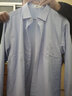恒源祥轻奢含桑蚕丝长袖衬衫男秋冬季男士商务休闲正装衬衣中青年外套男 中兰 41 （胸围110cm） 实拍图