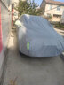 牧安 专用于宝马3系车衣5系车罩7系x1x3x4x5x6 320li防晒防雨牛津布车套隔热遮阳夏季 银灰色 实拍图