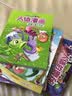 植物大战僵尸2我的第一本国宝漫画 全套5册 爆笑校园漫画儿童睡前故事书绘本科普百科全书小学生二三四五六年级课外阅读书籍 【热消推荐】吉品爆笑漫画 全套36册 全新修订版 实拍图