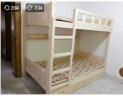 品殿（PINDIAN）  上下床 儿童床成人实木床员工宿舍上下铺床男孩女孩高低床双层 床+抽屉+书架+床垫 1500*2000 实拍图