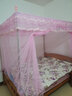 雅鹿家用蚊帐架1.5x2米三通不锈钢加粗加厚支架防摔蚊帐加密加柔面料 021款粉色 1.5*2.0米床25MM尼龙三通 实拍图
