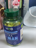 荷柏瑞（Holland&Barrett）多种维生素片成人中老年补充矿物质提高免疫力英国进口 (男士型)90粒/瓶 实拍图