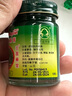 玉菩藥堂泰国原装进口青草膏金卧佛牌正品装婴儿蚊虫叮咬皮肤瘙痒晕车通用 泰国进口卧佛 15g*3 实拍图