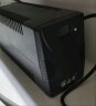 山克SK1500 ups不间断电源 家用办公电脑900W稳压应急备用电源UPS 实拍图