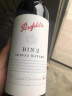 奔富（Penfolds）澳大利亚原瓶进口 bin系列设拉子赤霞珠干红葡萄酒750ml BIN2 整箱6支装 实拍图