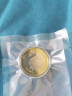 2017年鸡年纪念币 第二轮十二生肖贺岁币 10元面值双色流通 1枚 带小圆盒 实拍图
