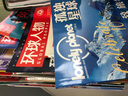 嘉人杂志 2026年10月起订 1年共12期 高端女性时尚生活期刊 美妆穿搭潮流服饰明星人物专访 生活艺术美学鉴赏 都市轻奢女性品质读物 时尚芭莎同类高端时尚杂志 正版授权杂志铺 实拍图