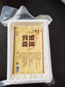 淳福利石屏包浆豆腐云南特产爆浆小豆腐新鲜豆腐建水烧烤臭豆腐春节年货 包浆豆腐700g*6盒 实拍图