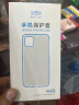 Best Coac 适用苹果13pro手机壳iphone13pro保护套 超薄全包透明硅胶软壳时尚简约男女款 实拍图