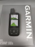 佳明（GARMIN） GPSMAP 669s高端测绘采集设备手持机行业测绘采集北斗导航仪 黑色 实拍图