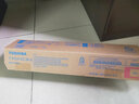 東芝东芝（TOSHIBA）原装粉盒T-FC415C墨粉2010/2510/3015/2110AC彩机碳粉 红色小容 70克 3000页 A4，5%覆盖率 T-FC415C 实拍图