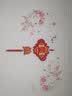 吉朵芸电视背景墙贴画客厅沙发卧室墙面装饰画墙壁画自粘防水遮丑墙贴纸 家和花藤C款 尺寸看详情或看主图第2张 实拍图
