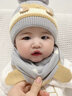 图涂丫婴儿帽子秋冬季儿童帽子0-5岁宝宝围巾毛绒帽子2岁3岁护耳帽防风保暖户外加绒帽子 爱心熊-象牙白 （单帽）小码：帽围44-48cm，建议6个月-3岁 实拍图