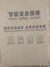 福喜家办公短线无线柔性品字形宿舍独立开关保护门多功能插座USB插排排插带夜灯一转多孔扩展家用转换器 A4 一转四（防触电+USB） 短线 带插头 实拍图
