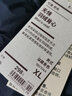 MUJI MUJI 男式 轻量 便携 无领 羽绒背心 ADG10C0A 深藏青色 XL 实拍图