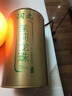 润虎茶叶 龙井绿茶125g*2罐装自己喝2025新茶传蕴 实拍图
