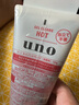 吾诺（UNO）温感洁面啫喱130g/支 洗面奶保湿控油清洁男士专用去黑头角质 实拍图
