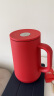 WMF福腾宝彩色热水壶保温水壶 玻璃内胆24小时保温暖水瓶办公室 红色 1L 实拍图