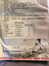 鲲橦 四川麻辣牛肉香肠微麻辣不添加淀粉烟熏纯牛肉腊肠250g 3：重麻辣纯牛肉香肠250克 实拍图