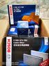 博世（BOSCH）滤芯保养套装/适配 三滤【机油滤芯+空气滤芯+空调滤芯】 日产逍客 1.2T【15至19款】 实拍图